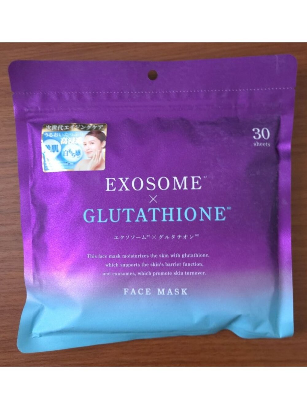 Cloisters Japan Exosome & Glutathione Face Mask 30 Sheets Hydrate & Brighten